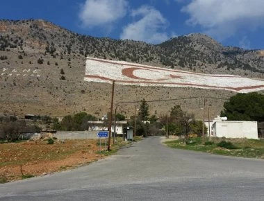Κατεχόμενα: Νεκρός 13χρονος από βλήμα του κατοχικού στρατού που δεν είχε εκραγεί